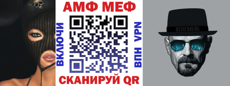 нарко площадка наркотические препараты  Судак  АМФ 98% 