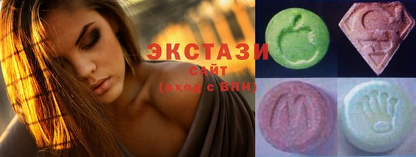 мяу мяу мука Аркадак