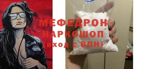 Альфа ПВП Семилуки