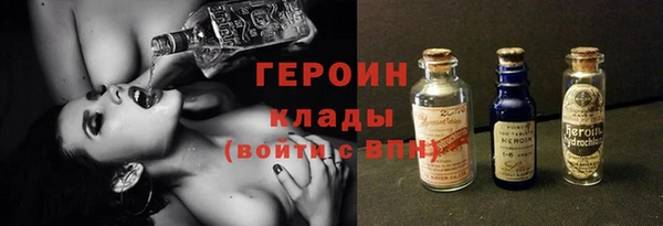 мяу мяу мука Аркадак