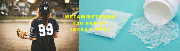 СК Армянск