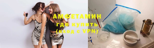 СК Армянск