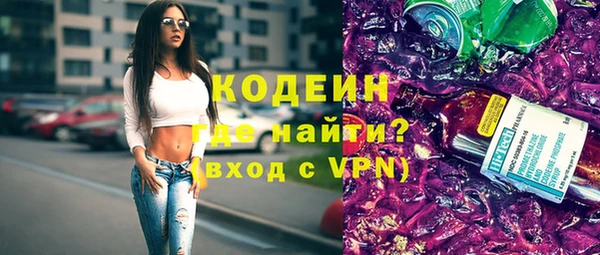 СК Армянск