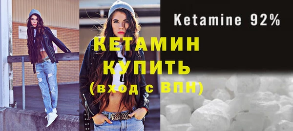 СК Армянск
