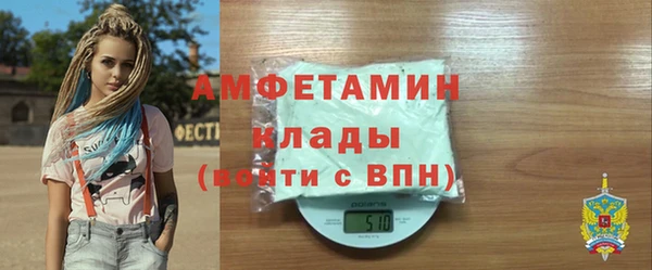 каннабис Семёнов