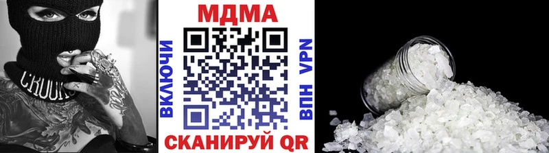 shop клад  Судак  МДМА crystal 
