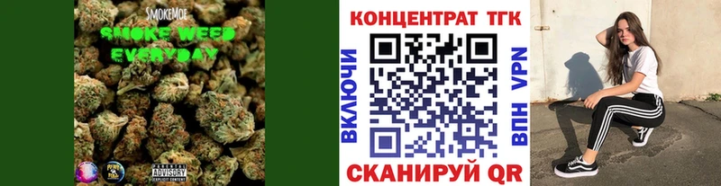 ТГК гашишное масло  Судак 
